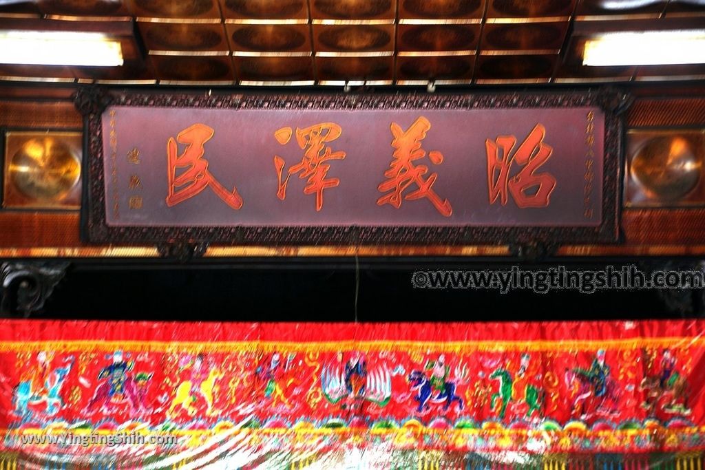 YTS_YTS_20191110_新北八里廖添丁廟／漢民祠／添丁公園／訊塘廣場New Taipei Bali Liao Tianding Temple048_539A3206.jpg