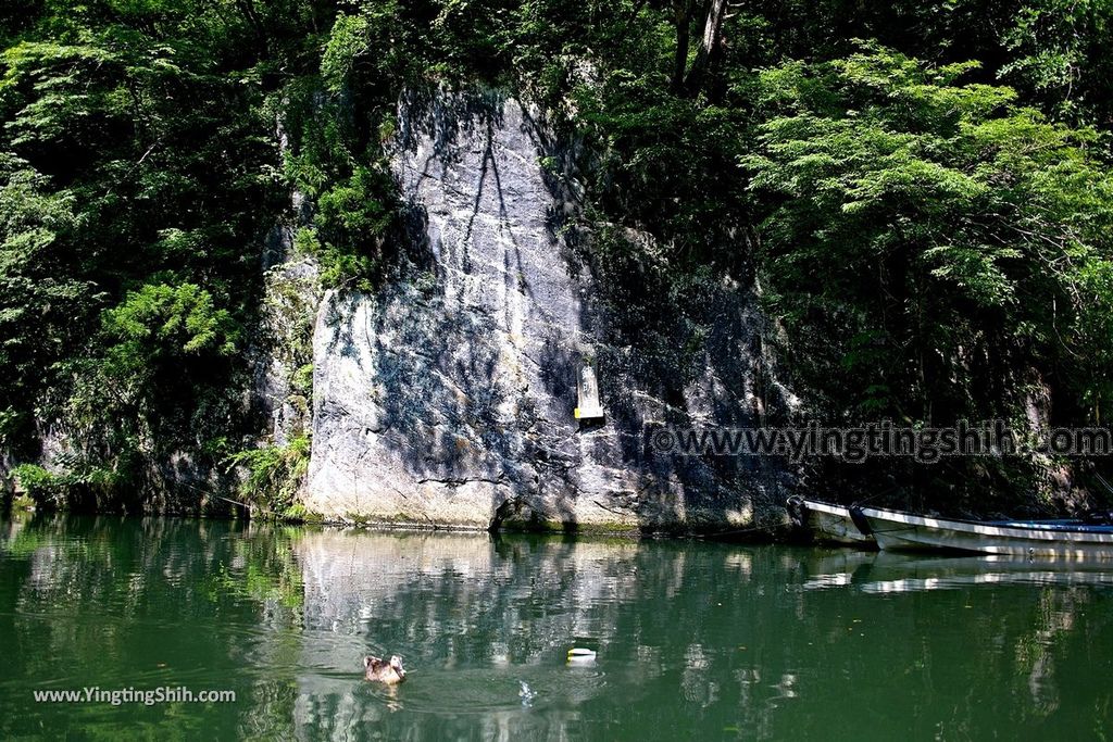 YTS_YTS_20190729_日本東北岩手一関猊鼻渓／遊覽船舟着場／運玉／潛龍潭Japan Tohoku Iwate Geibikei043_539A0015.jpg