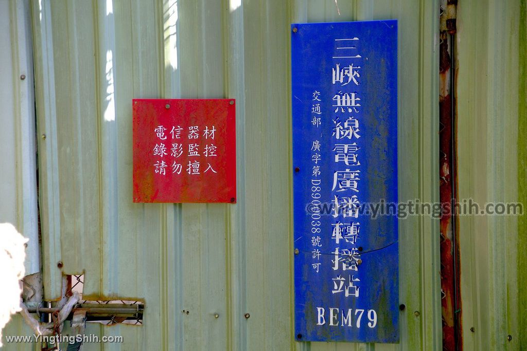 YTS_YTS_20191208_新北三峽鳶山彩壁／光復紀念大鐘／長春嶺New Taipei Sanxia Yuan Shan Color Wall Hiking Trail038_539A2552.jpg