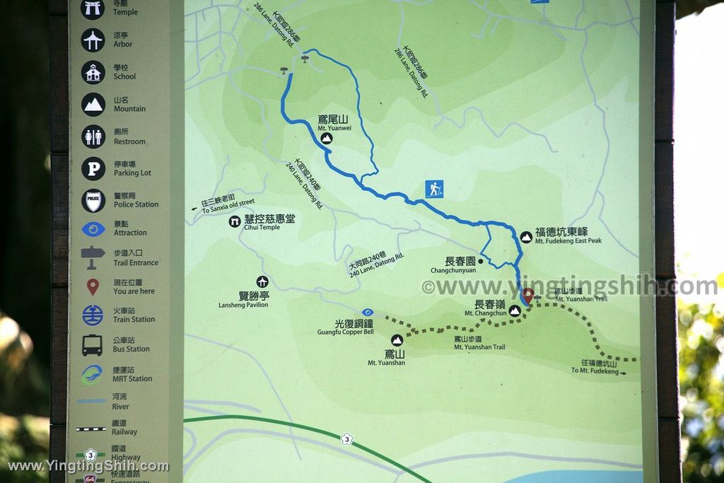 YTS_YTS_20191208_新北三峽鳶山彩壁／光復紀念大鐘／長春嶺New Taipei Sanxia Yuan Shan Color Wall Hiking Trail067_539A2614.jpg