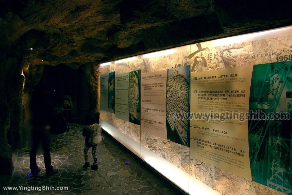 YTS_YTS_20190303_桃園龜山台塑企業文化館Taoyuan Guishan Formosa Plastics Group Museum137_539A6092.jpg