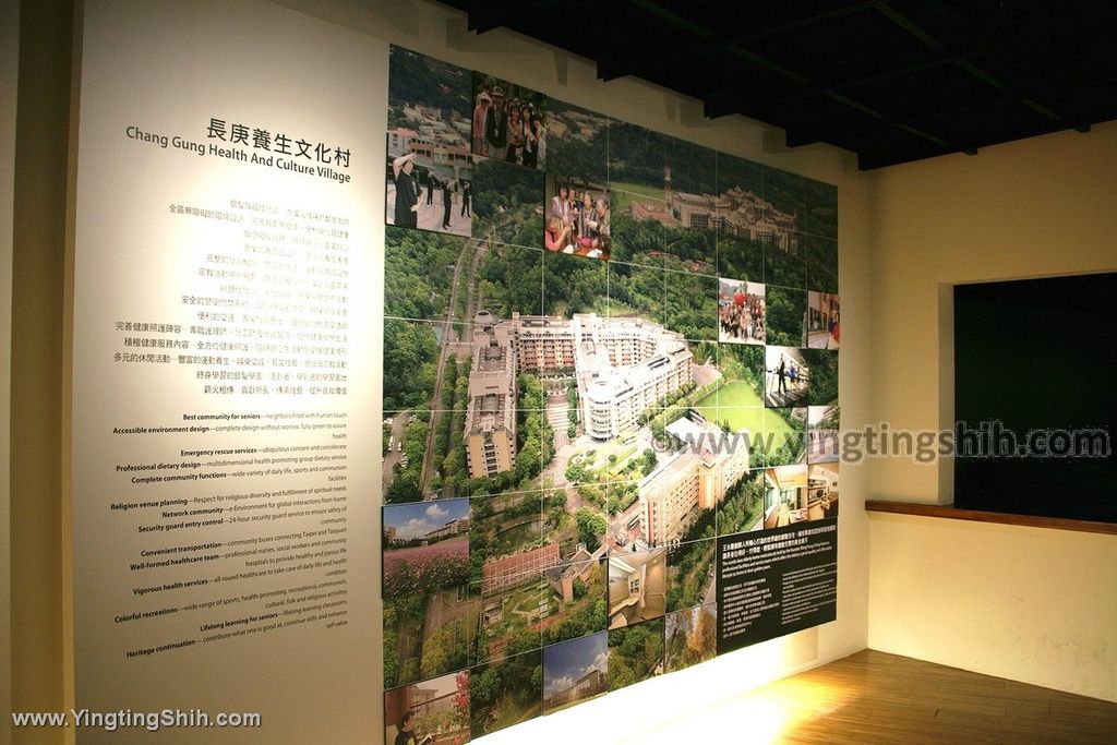 YTS_YTS_20190303_桃園龜山台塑企業文化館Taoyuan Guishan Formosa Plastics Group Museum229_539A6251.jpg