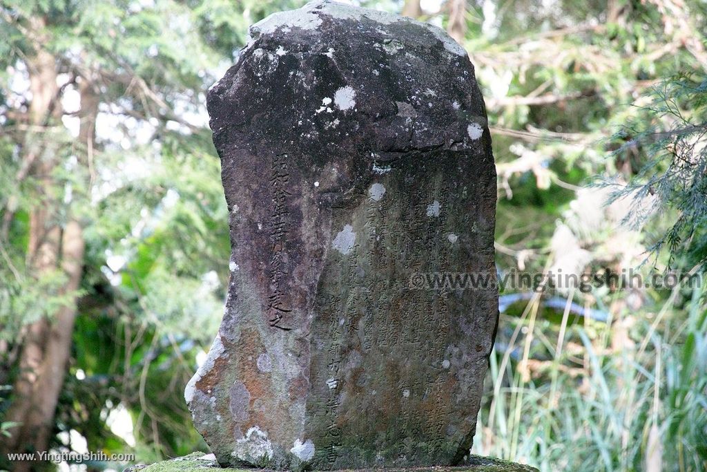 YTS_YTS_20191215_苗栗南庄鹿場部落／鹿場日警紀念碑Miaoli Nanzhuang Japanese Police Monument056_539A5512.jpg