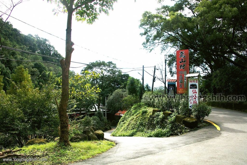 YTS_YTS_20191208_新北三峽獅頭岩仙公廟／廟中廟／鳶山New Taipei Sanxia Xiangong Temple001_539A2334.jpg