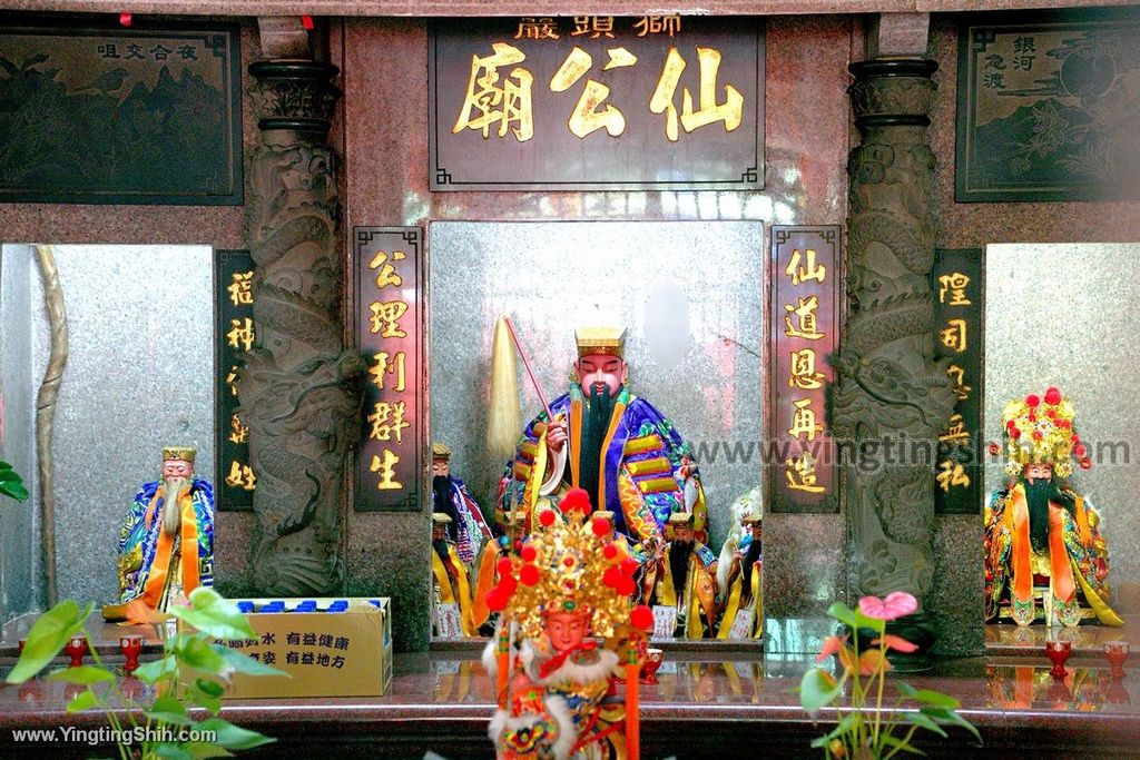 YTS_YTS_20191208_新北三峽獅頭岩仙公廟／廟中廟／鳶山New Taipei Sanxia Xiangong Temple024_539A2422.jpg