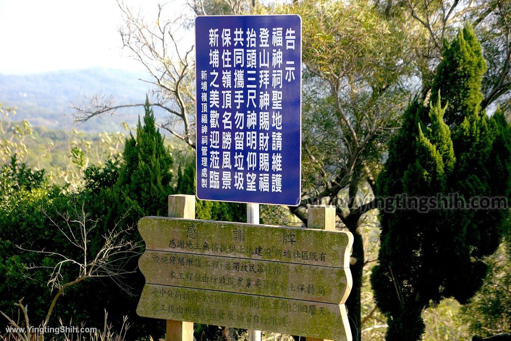 YTS_YTS_20191201_苗栗通霄嶺頂福神祠Miaoli Tongxiao Lingding Fude Temple054_539A0512.jpg