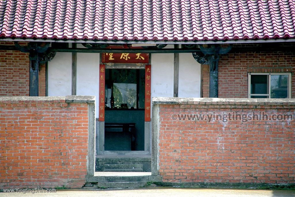 YTS_YTS_20191207_苗栗三灣銅鏡山林步道／環山步道／溫家伙房Miaoli Sanwan Tongjing Forest Trail008_539A1031.jpg