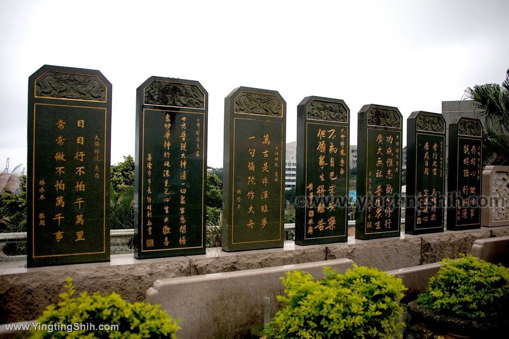 YTS_YTS_20191222_基隆信義大佛禪寺／中正公園觀音大士像／超大神像Keelung Xinyi Zhongzheng Park020_539A8425.jpg