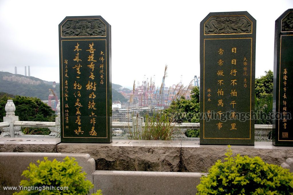 YTS_YTS_20191222_基隆信義大佛禪寺／中正公園觀音大士像／超大神像Keelung Xinyi Zhongzheng Park021_539A8424.jpg