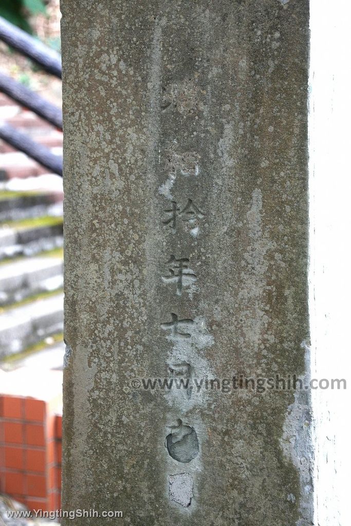 YTS_YTS_20191221_新竹竹東員崠山神社／史蹟教育公園／員崠國小Hsinchu Zhudong Yuandong Shrine029_539A7486.jpg