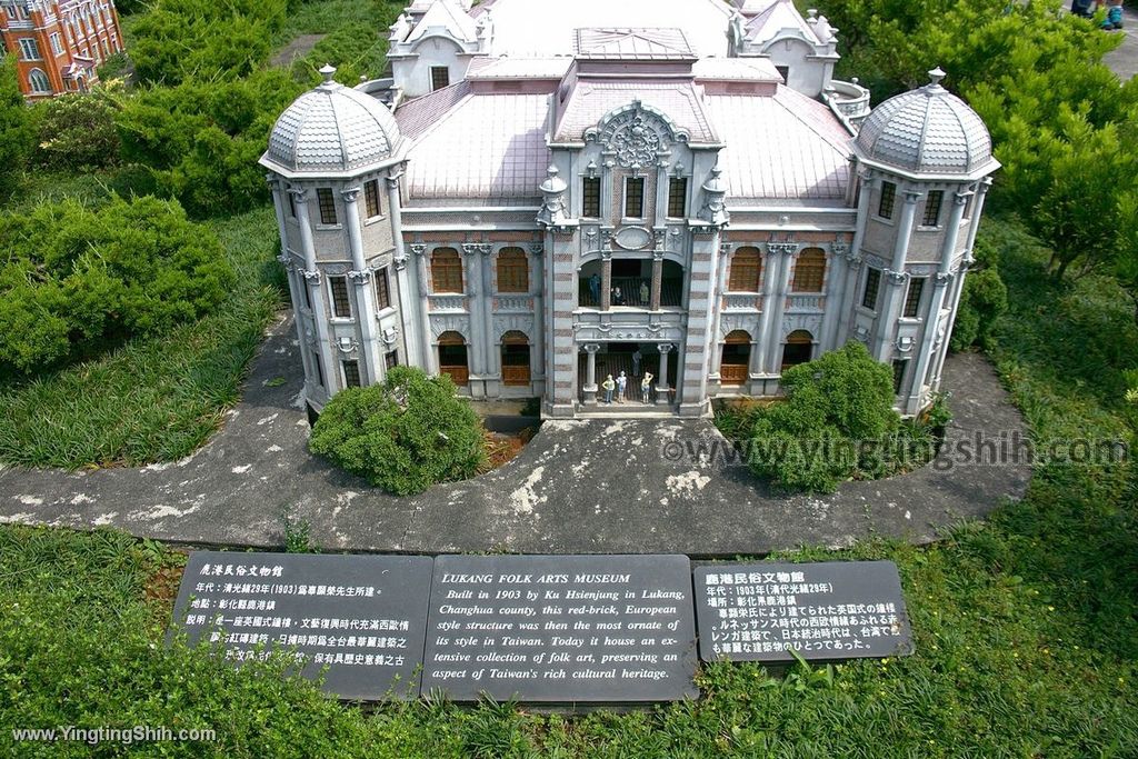 YTS_YTS_20190922_桃園龍潭小人國主題樂園Taoyuan Longtan Window on China Theme Park172_539A4488.jpg