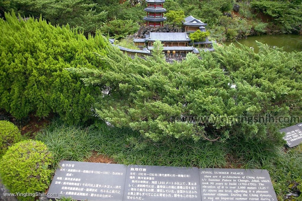 YTS_YTS_20190922_桃園龍潭小人國主題樂園Taoyuan Longtan Window on China Theme Park258_539A4609.jpg