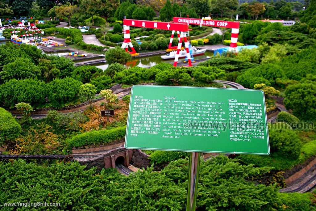 YTS_YTS_20190922_桃園龍潭小人國主題樂園Taoyuan Longtan Window on China Theme Park680_539A5869.jpg