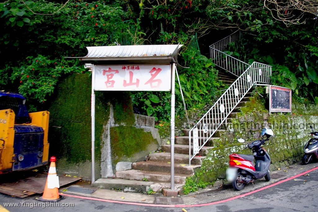 YTS_YTS_20191222_基隆中正主普壇／忠烈祠／名山宮／中正公園牌樓Keelung Zhongzheng045_539A8193.jpg