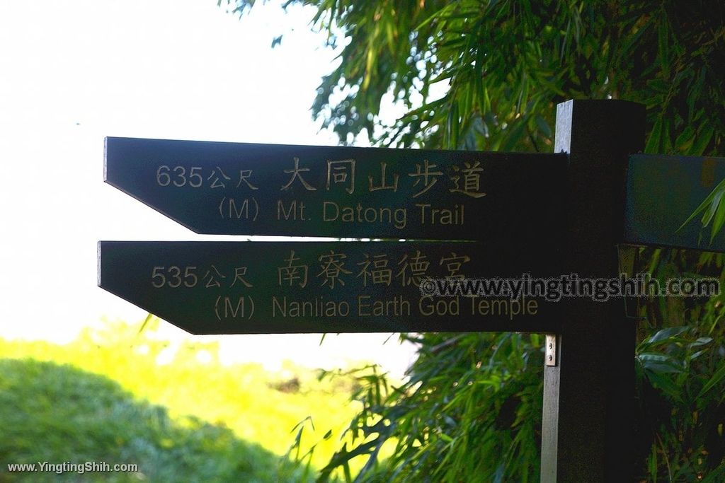 YTS_YTS_20191228_新北樹林大同山登山步道／狗蹄山遺址／青龍嶺青德宮New Taipei Shulin031_539A9014.jpg