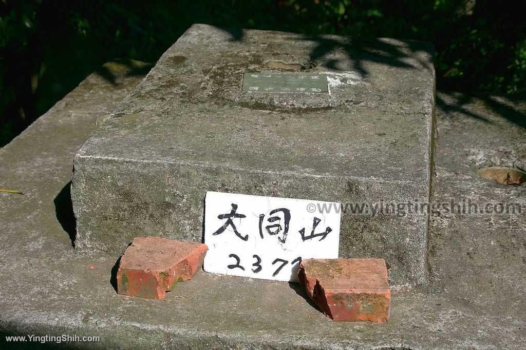 YTS_YTS_20191228_新北樹林大同山登山步道／狗蹄山遺址／青龍嶺青德宮New Taipei Shulin092_539A9258.jpg