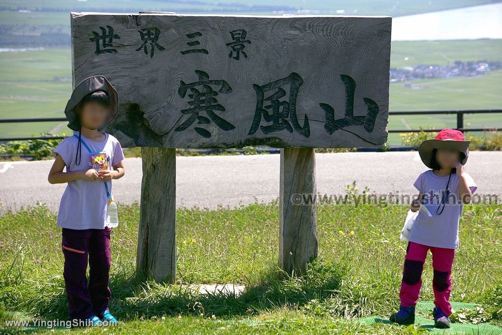 YTS_YTS_20190716_日本東北秋田男鹿世界三景／寒風山回転展望台／誓の御柱Japan Tohoku Akita016_539A4659.jpg