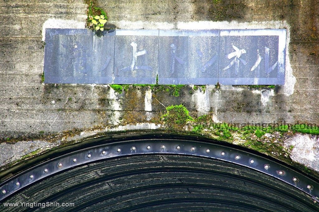 YTS_YTS_20190725_日本東北岩手雫石滝ノ上温泉／鳥越の滝／葛根田渓谷Japan Tohoku Iwate010_539A2885.jpg