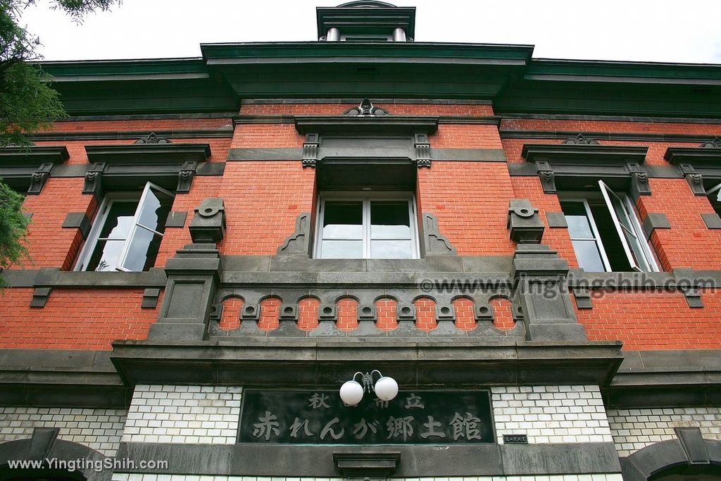 YTS_YTS_20190721_日本東北秋田赤れんが郷土館Japan Tohoku Akita Red Brick Local Museum009_539A4216.jpg