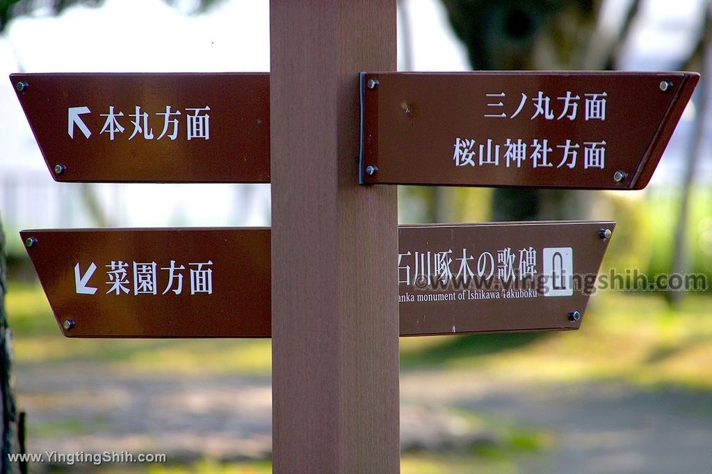 YTS_YTS_20190725_日本東北岩手盛岡城跡公園／岩手公園／歷史文化館Japan Tohoku Iwate061_539A4334.jpg