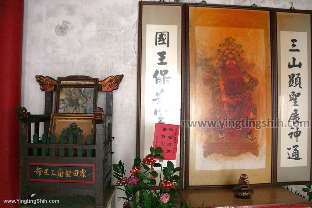 YTS_YTS_20200214_台南北區臺南三山國王廟（國定古蹟）Tainan North049_539A4288.jpg