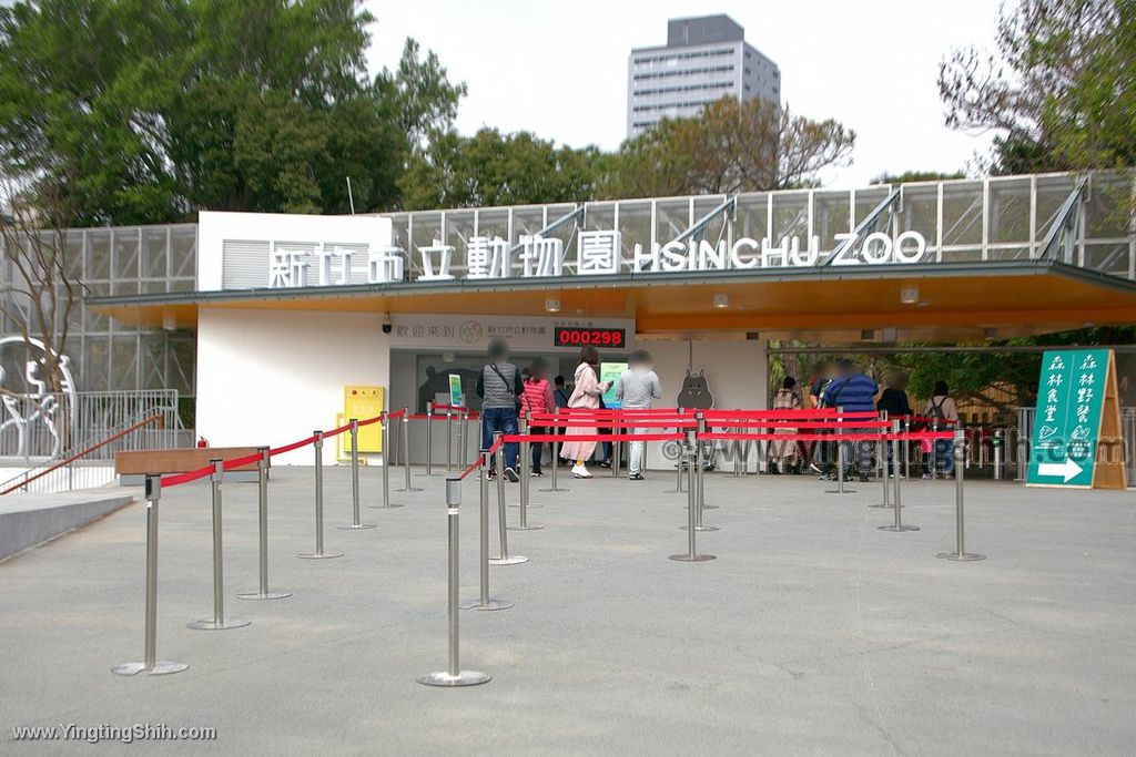 YTS_YTS_20200222_新竹東區新竹市立動物園Hsinchu East Hsinchu Zoo006_539A8605.jpg