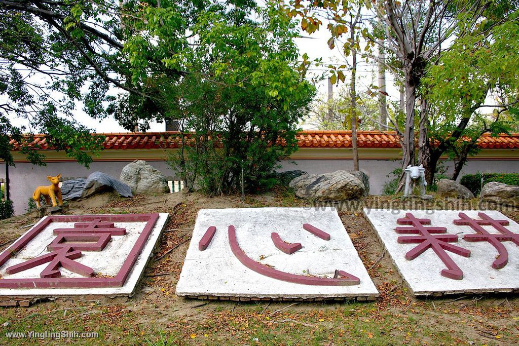 YTS_YTS_20200217_台南南區灣裡萬年殿／萬年公園／耕心園Tainan South Wannian Park025_539A5626.jpg