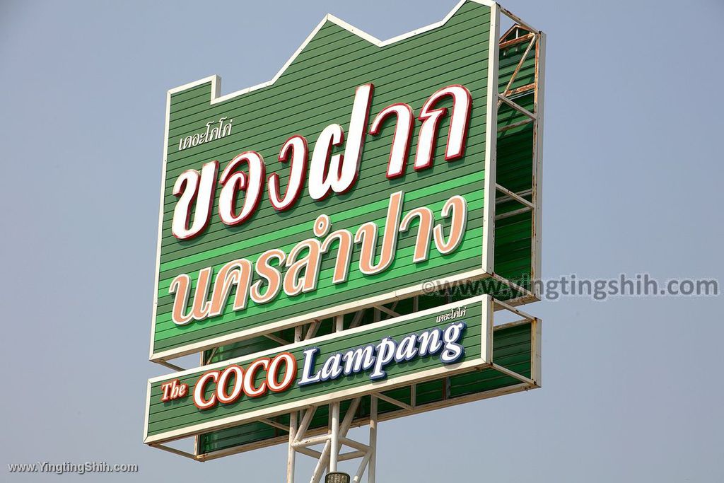 YTS_YTS_20200205_泰國南邦可可島Thailand Lampang The Coco Island Lampang002_539A8183.jpg