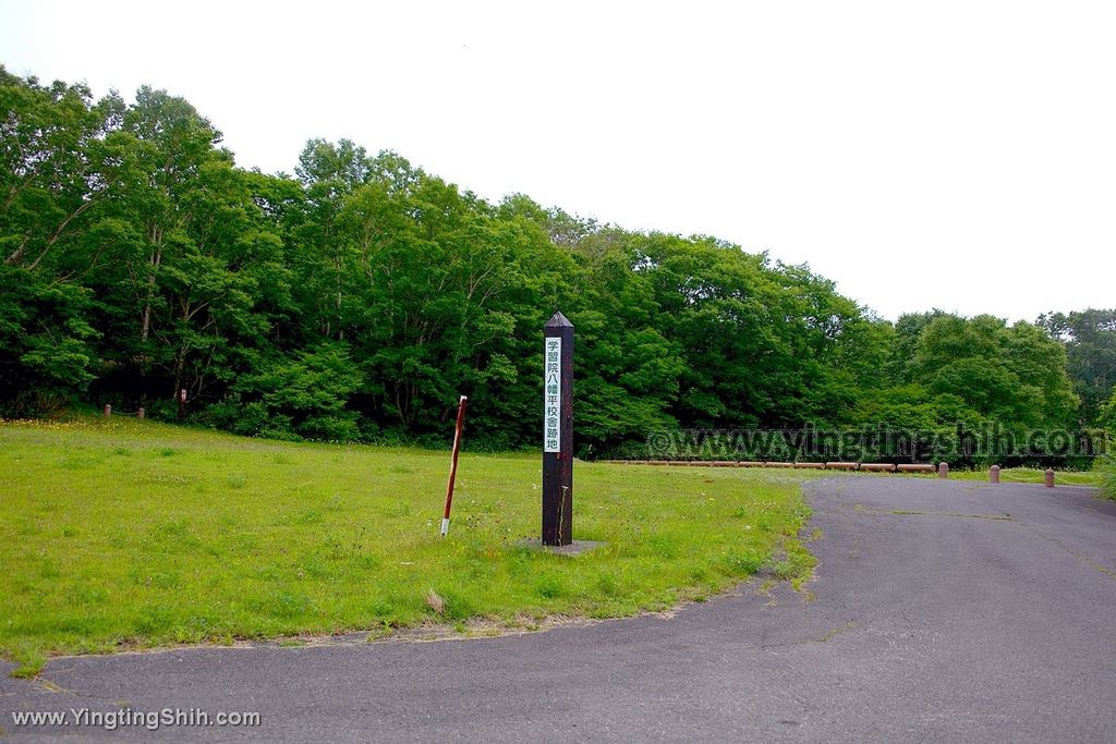 YTS_YTS_20190722_日本東北岩手舊松尾鑛山／旧松尾鉱山緑が丘団地Japan Tohoku Iwate015_539A5417.jpg