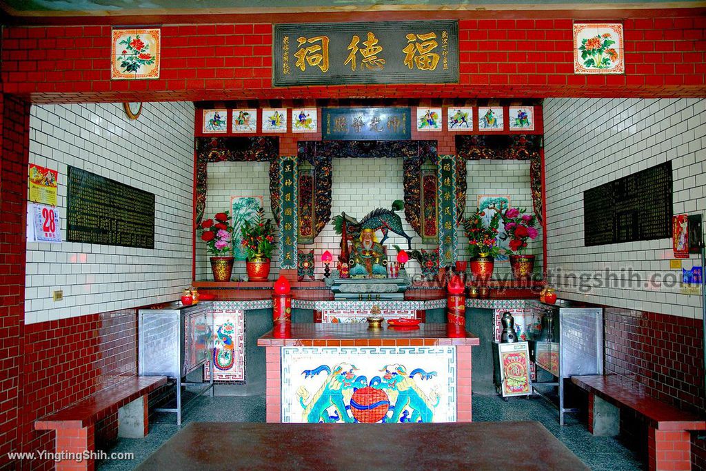 YTS_YTS_20200228_桃園楊梅發財福德祠／5B秀才大池／步道025_539A1011.jpg