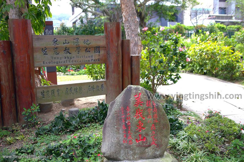 YTS_YTS_20200212_新竹東區東山濕地生態教學公園Hsinchu East002_539A2570.jpg