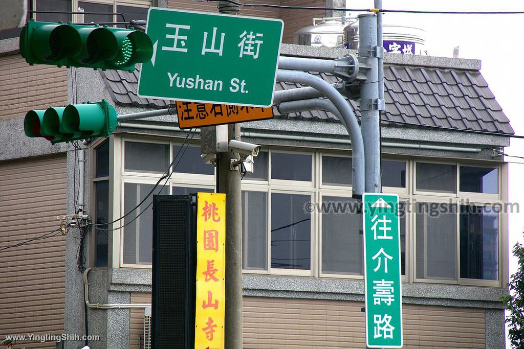 YTS_YTS_20200301_桃園市區國際路兒童遊戲場／玉山里里民集會廣場026_539A2264.jpg