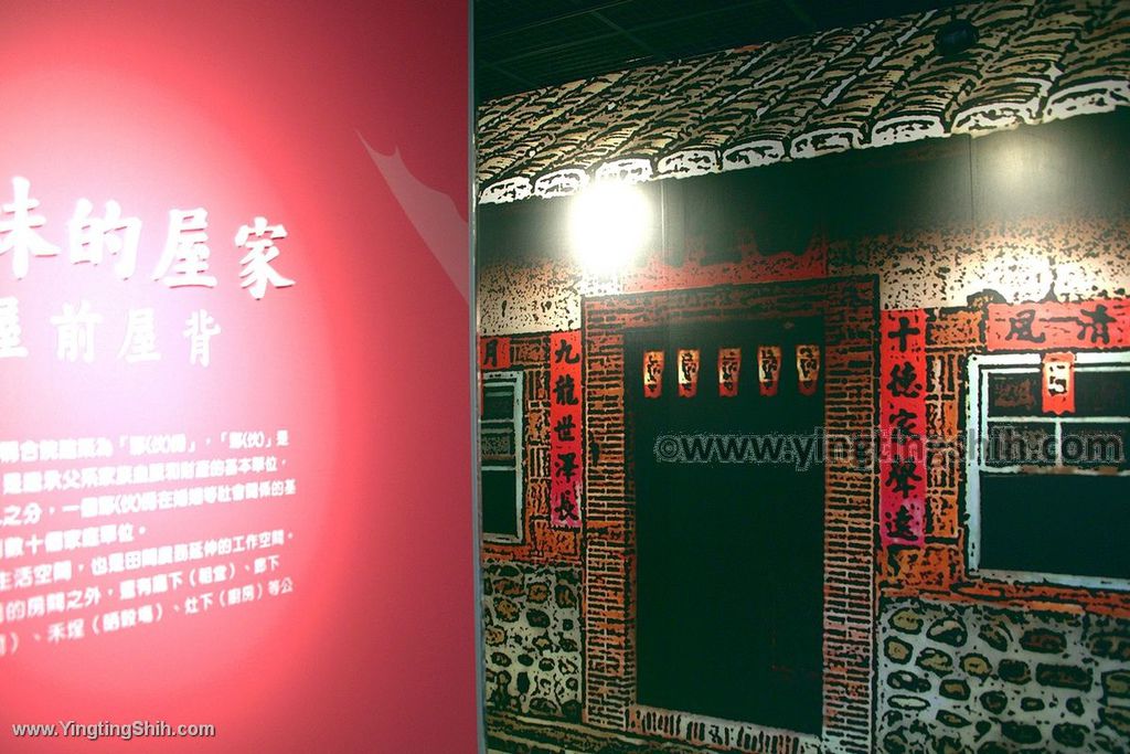 YTS_YTS_20200215_高雄美濃客家文物館Kaohsiung Meinong Hakka Cultural Museum050_539A5167.jpg