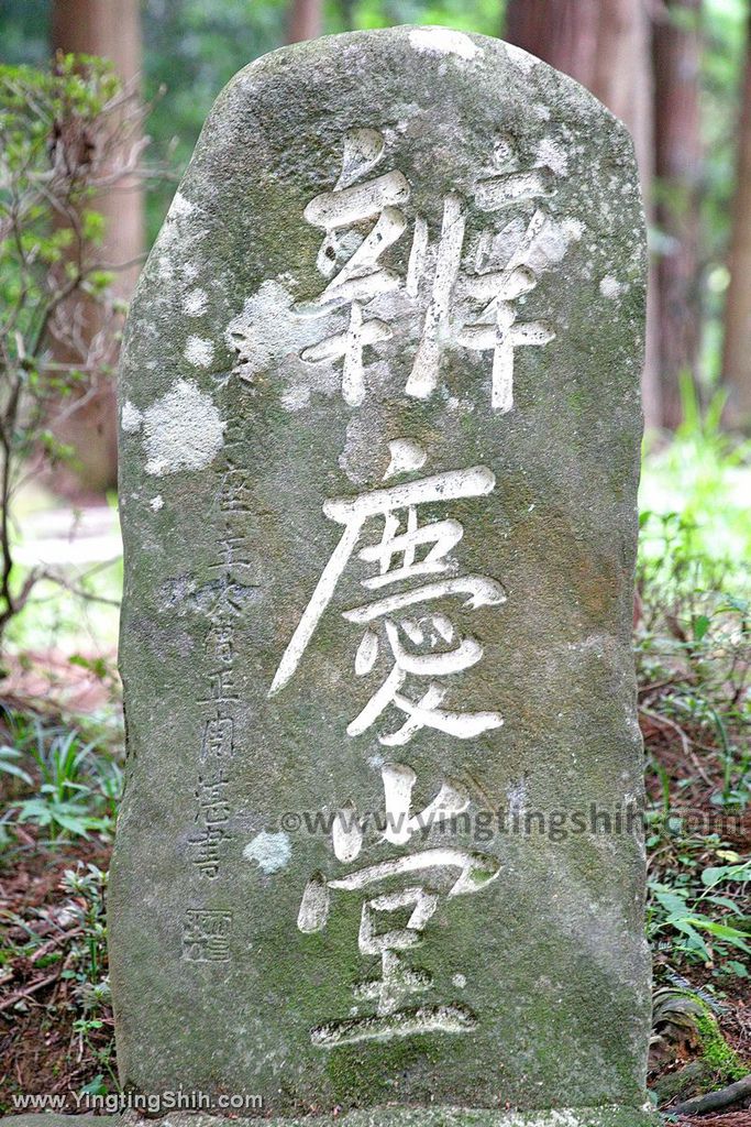 YTS_YTS_20190727_日本東北岩手世界文化遺產中尊寺／金色堂／白山神社能樂殿Japan Tohoku Iwate038_539A5728.jpg