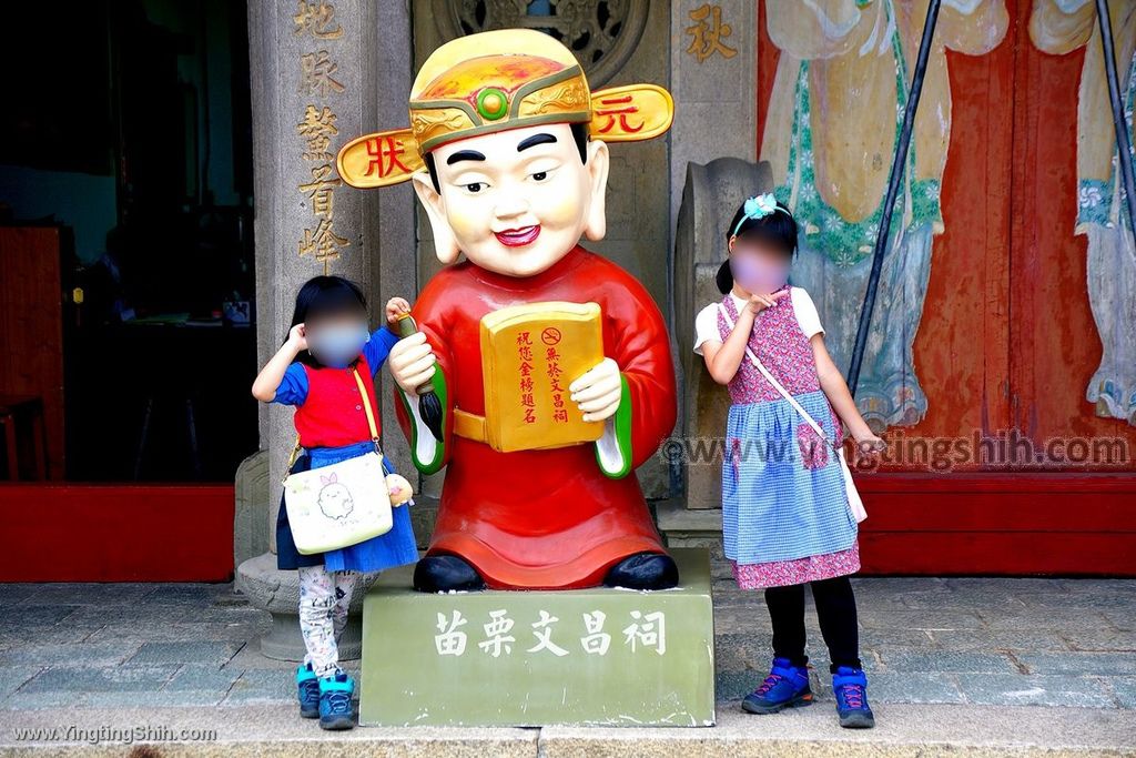 YTS_YTS_20200229_苗栗市區縣定古蹟／苗栗文昌祠Miaoli City Miaoli Wenchang Temple015_539A1997.jpg