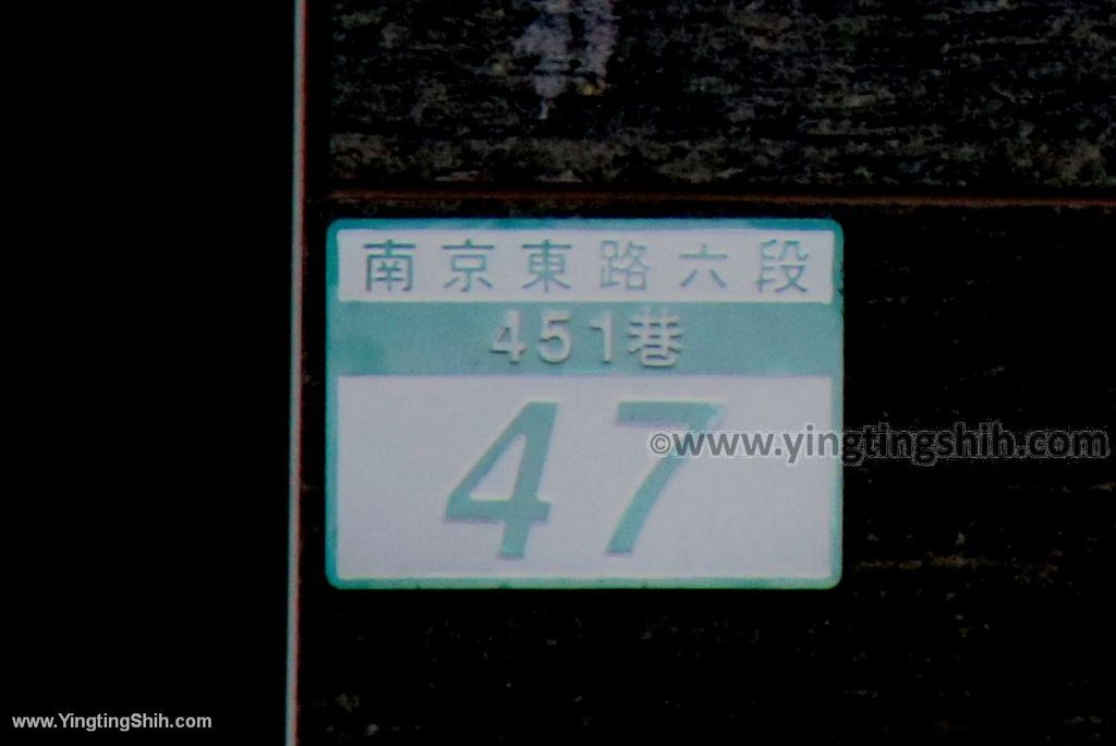 YTS_YTS_20200405_台北內湖攀爬球體主題特色公園／共融公園／明美公園001_539A1097.jpg