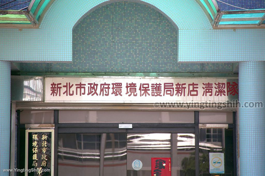 YTS_YTS_20200416_新北新店交通主題特色公園／小金門友誼運動公園008_539A4060.jpg