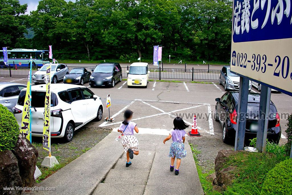 YTS_YTS_20190821_日本東北宮城仙台極樂山定義如來西方寺／天皇塚／五重塔Japan Tohoku Miyagi178_539A7959.jpg