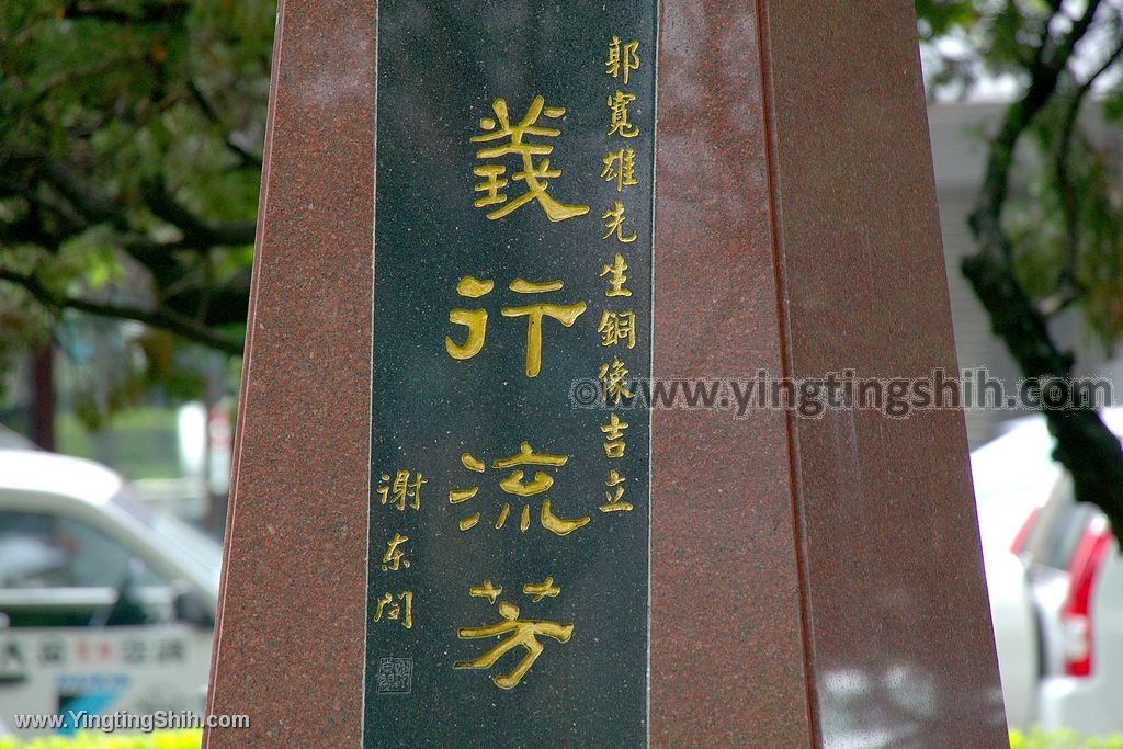 YTS_YTS_20200425_台中北區恐龍特色公園／共融遊戲場／英才公園041_539A8494.jpg