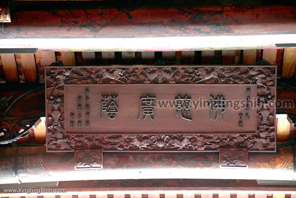 YTS_YTS_20200510_新北淡水龍山寺／直轄市定古蹟New Taipei Tamsui008_539A5905.jpg