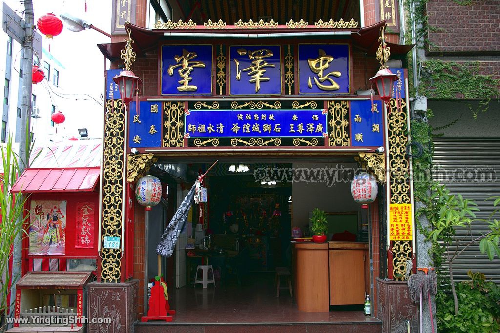 YTS_YTS_20200214_台南中西米街忠澤堂Tainan West Central Zhongjie Temple003_539A4207.jpg