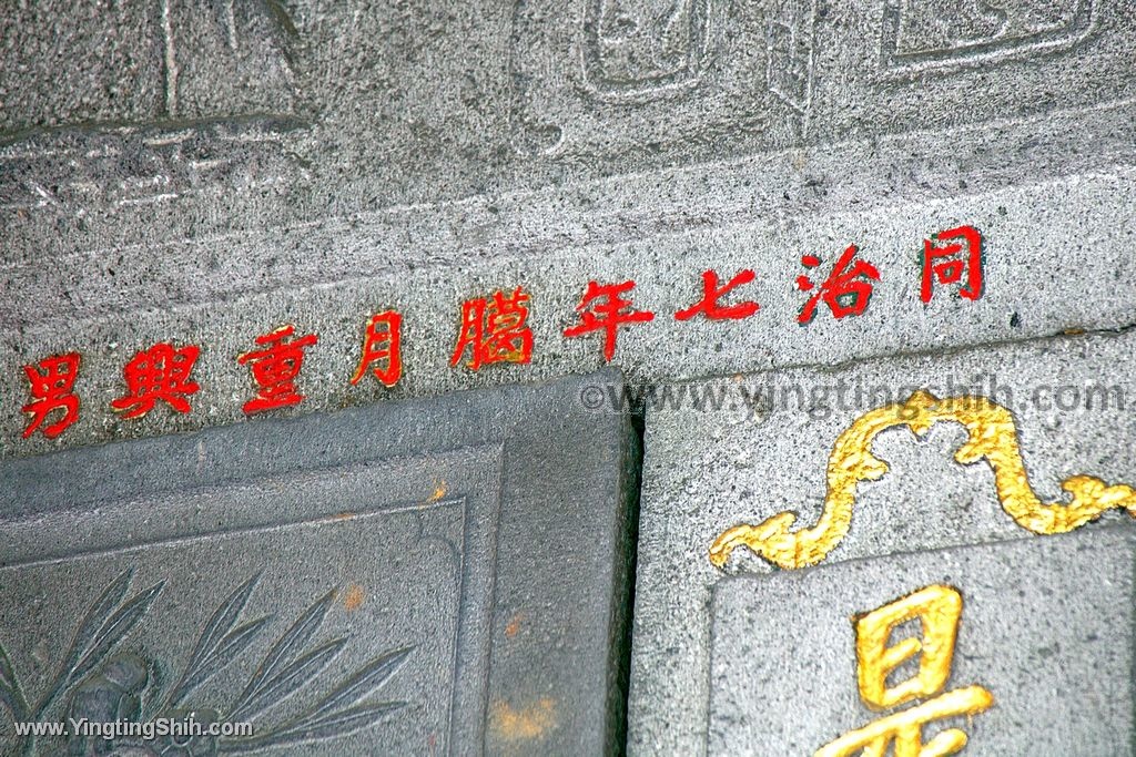 YTS_YTS_20200606_台北萬華臺北三大廟門／艋舺清水巖祖師廟（直轄市定古蹟）010_539A5537.jpg