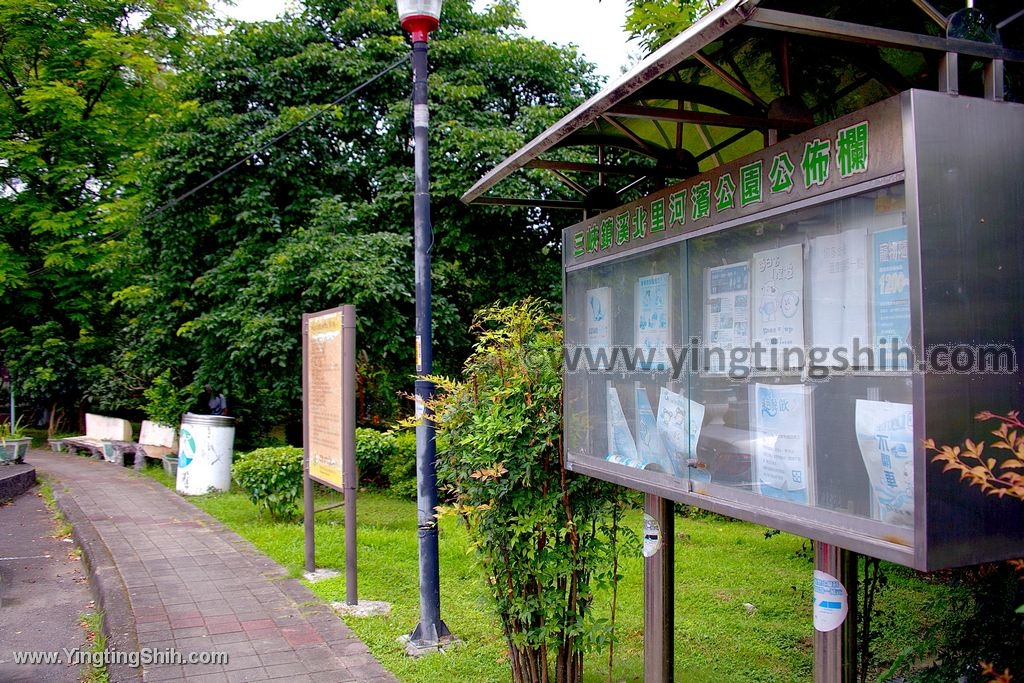 YTS_YTS_20200607_新北三峽彩繪步道／兒童遊戲區／溪北河濱公園006_539A6356.jpg