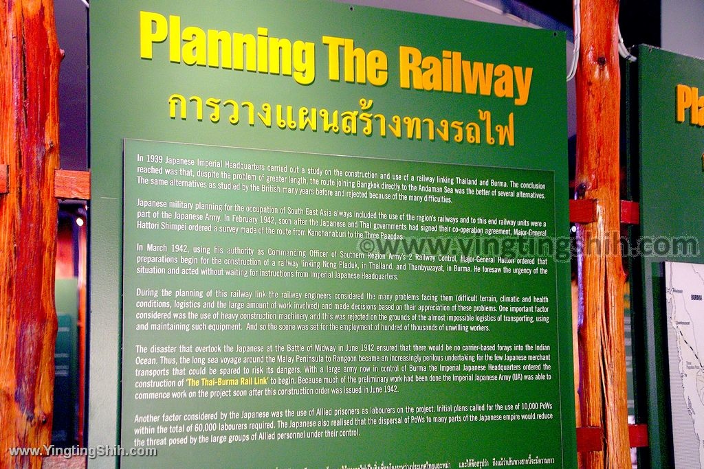 YTS_YTS_20200124_泰國北碧死亡鐵路博物館Thailand Kanchanaburi019_539A2774.jpg
