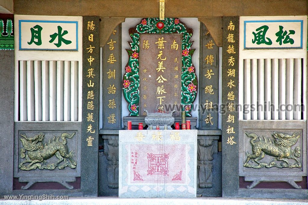 YTS_YTS_20200618_新竹湖口萬年道／萬善祠021_539A9168.jpg