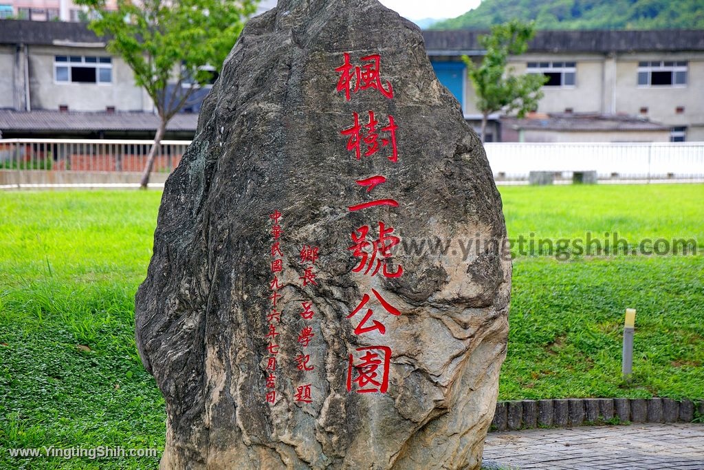 YTS_YTS_20200620_桃園龜山楓樹二號公園aoyuan Guishan004_539A0080.jpg