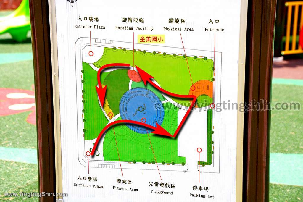 YTS_YTS_20200625_新北金山杜鵑特色公園／共融遊戲場／龍舟／金美國民小學001_539A2930.jpg