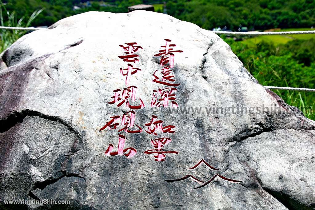 YTS_YTS_20200628_苗栗頭屋苗栗八景／三台疊翠／墨硯山古道／托盤山023_539A6236.jpg