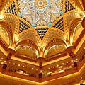 Emirates Palace