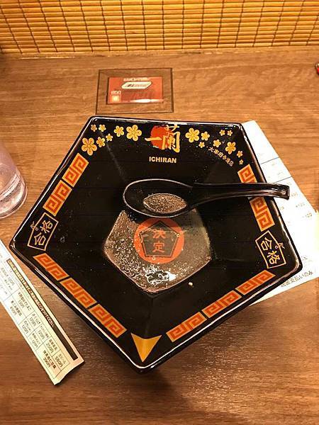 吃完碗底長這樣